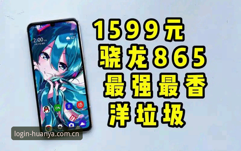 环亚客户端iOS版 环亚体育平台客户端iOS版深度评测:8K3Z版本体验报告