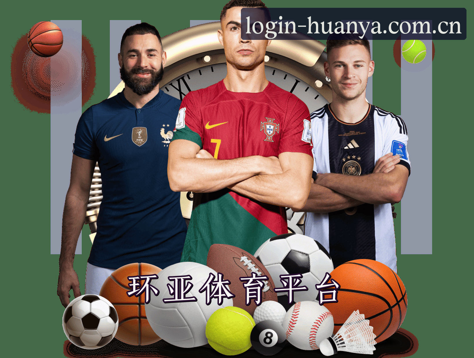 关于我们