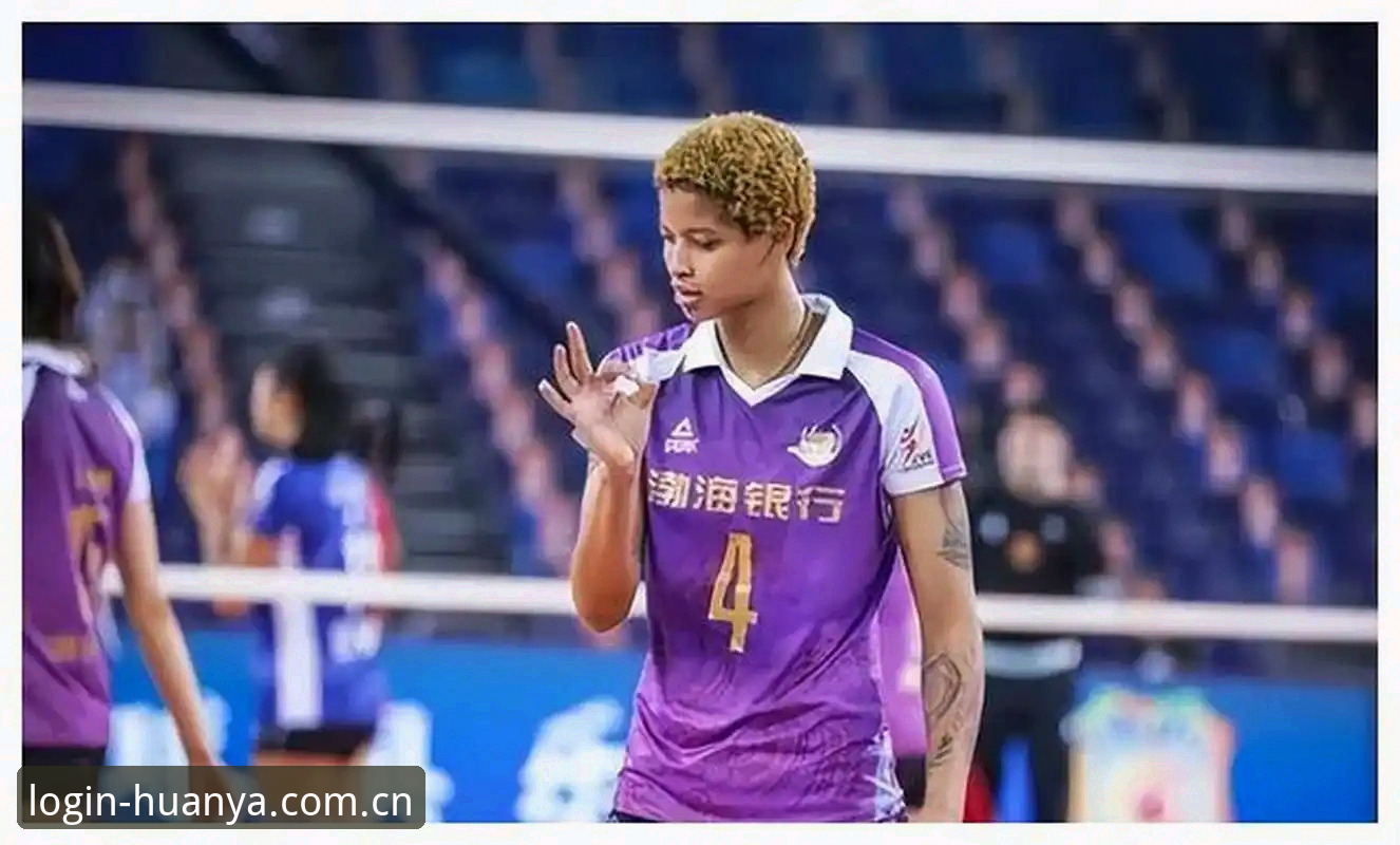 环亚官方入口 世界杯临近,约旦土耳其球迷为何难以赴美观赛?在环亚体育平台能获得哪些观赛新视角?